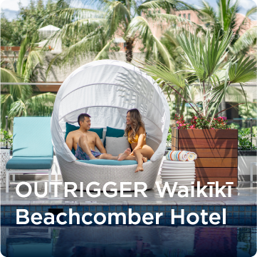 OUTRIGGER Waikiki Beachcomber Hotel